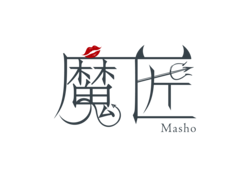 魔匠-Masho-｜松山市の出張リラクゼーション/オイルマッサージ